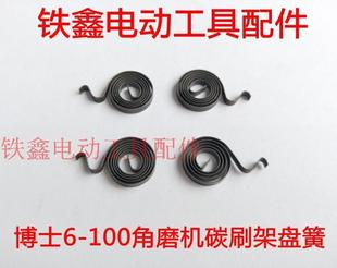 ��؛̖00170����ĥ�C��� ����6-100��ĥ�C̼ˢ�ܱP��