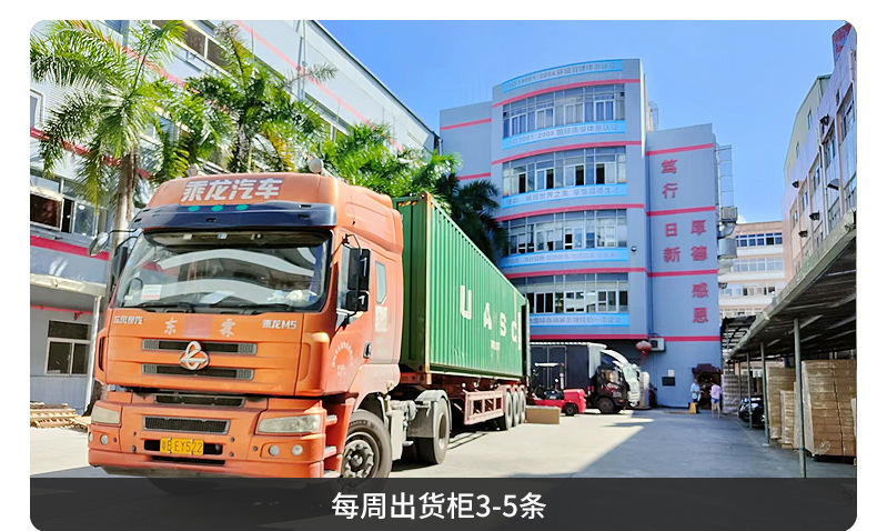 O1CN016OG3QU1foK1Wd6eJw_!!2213