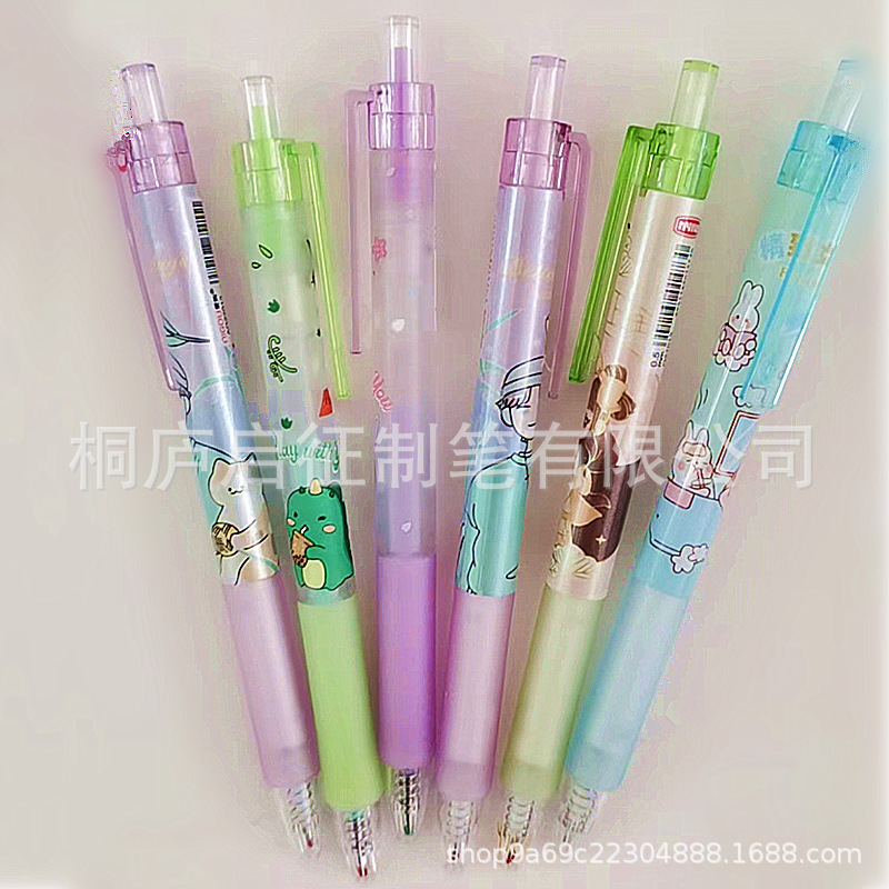 Candy Color Transparent Pen Clip Nib Rod Rotating Printing Film Press Gel Pen Student Display Box Set Blind Box Water Pen