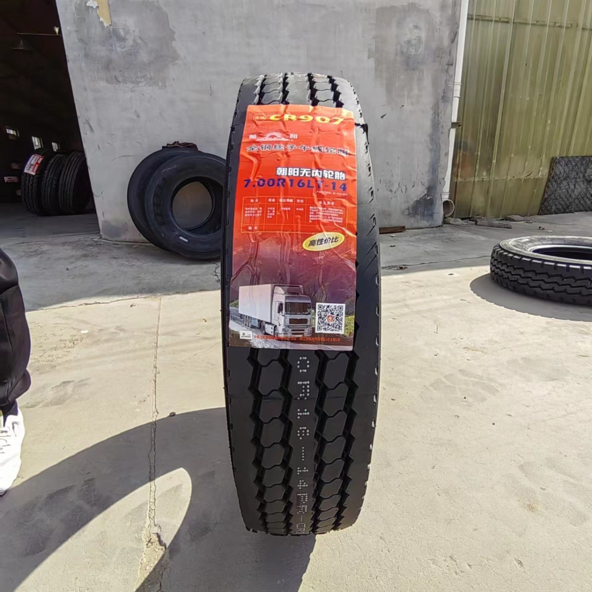 Cross-Border Truck Tires 650 700 750 825 R16Lt R-16 600R13R14R15 Full Steel Wire Genuine
