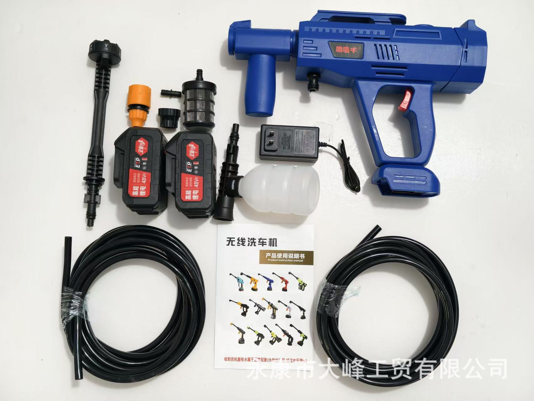【Exclusively for Export】Wireless Car Washing Machine, High-Pressure Water Gun, Portable Lithium Battery for Car Washing, Spraying, and Watering Flowers