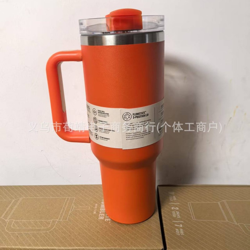 stanley史丹利新三代繁花系列40oz大容量汽车杯冰霸杯304不锈钢|undefined