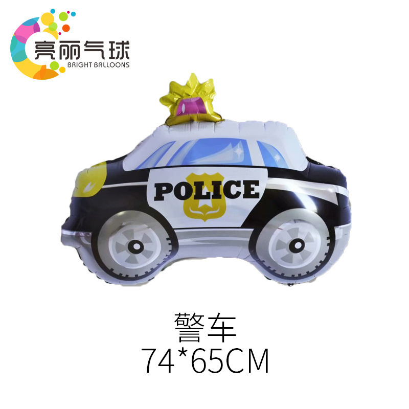 微信图片_20211016152849