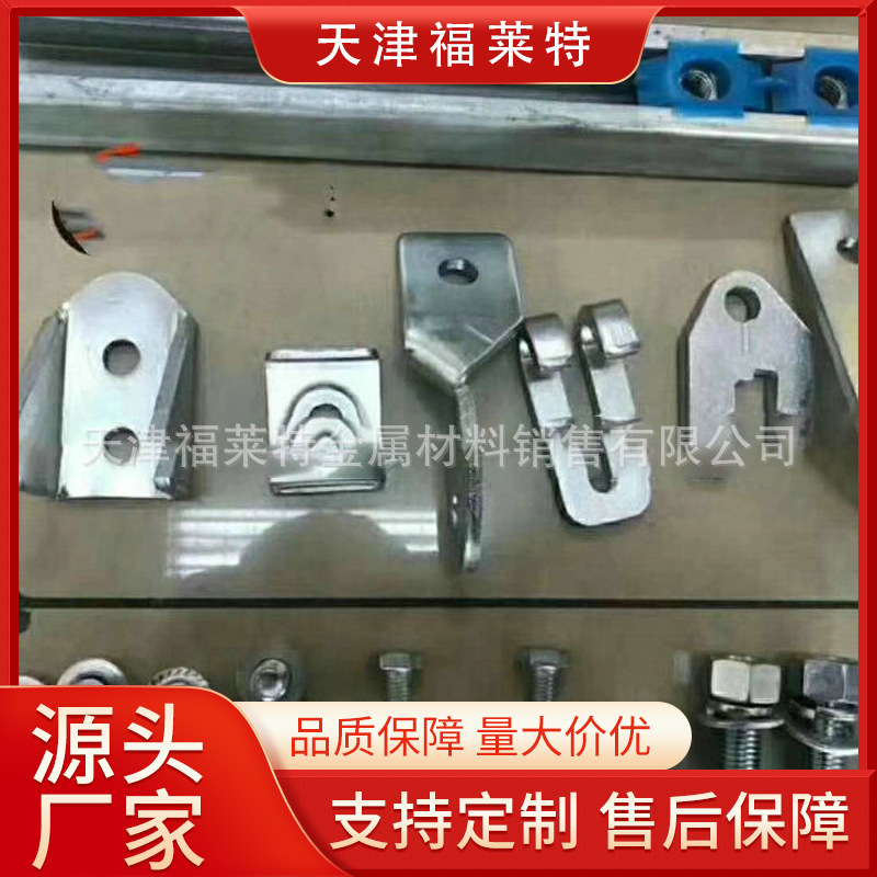 光伏支吊架光伏支架配件 光伏配件法兰螺旋太阳能地桩厂家供应