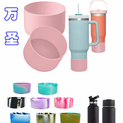 人気7.5-9cm32 & 40オンスシリコンカップセット保温カップセット摩耗防止カップ保護シリコンカバー