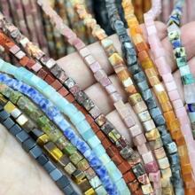 ��N��Ȼʯ�^ 4X4mm ����������  Gemstone Beads �s380MM/�l