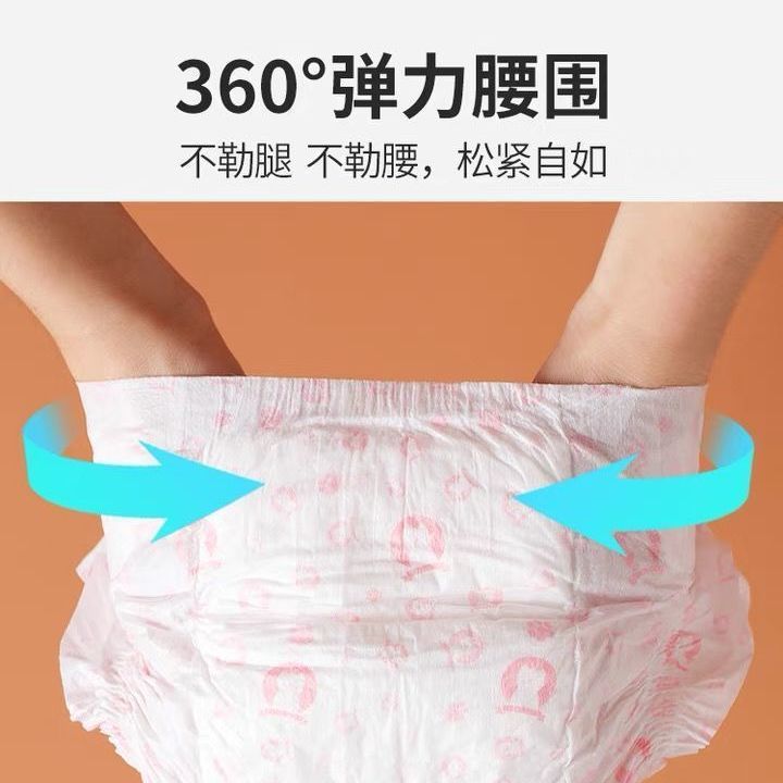 犬用おむつ、ペット用おむつ、雄犬専用、雌犬用、テディビション、プードル|undefined
