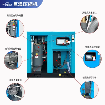 Air Supply Compressor, Delivered to – Hava kompressorları