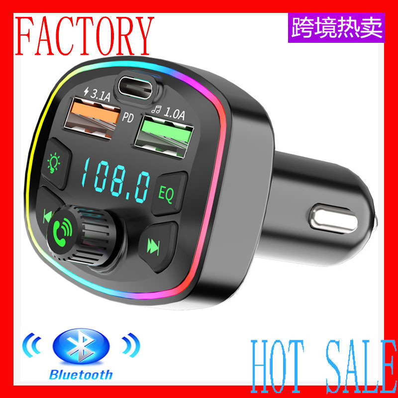 Q7 голый металл руководство набор пузырьковый мешок 3.1A