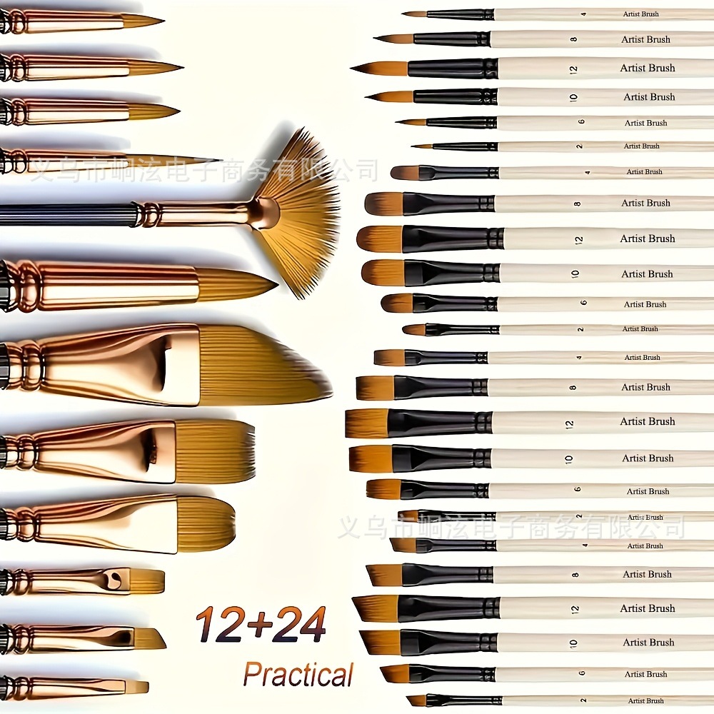 36개 멀티피스 세트 - 로고 포함