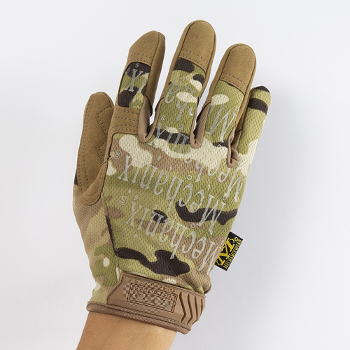 Seal Super Technician Tactical Long Finger Gloves for Men Military Fans Outdoor Mountaineering and Cycling Sports Non-slip, Strong and Wear-Resistant
