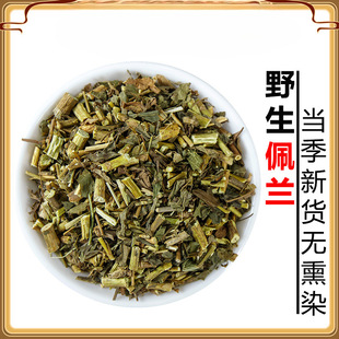 ��Ʒ���m��ș��500gȥ�ڳ���Ұ����޸޽�����ˮ��ľ���㸽õ�廨