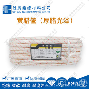 �Ӻ��S�D�ܟo�|�����w�S/������ϩ��֬�ܰ׵׼t/�{/�G�l����͉�