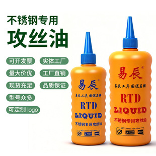 ���Sֱ�N���P䓽��ٹ����͹��z��500mlͨ��ˮ�ԘO�������͝�����