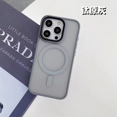 適用iPhone15Promax柔彩磁吸手機殼蘋果14磨砂膚感保護套12全包殼
