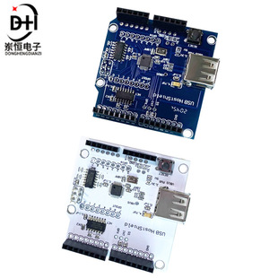 USB Host Shield ����Google ADK ֧��MEGA UNO�_�l�� �羳������
