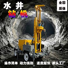 Դ�^ˮ��荙C݆ʽ200��300�ײ���荙C����ʽҺ����̽�C�N��