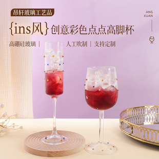 ins��Ͱ���ɫ�Ƕ��������_���Ѽt�Ʊ��㙉���͹ł����uβ�Ʊ�