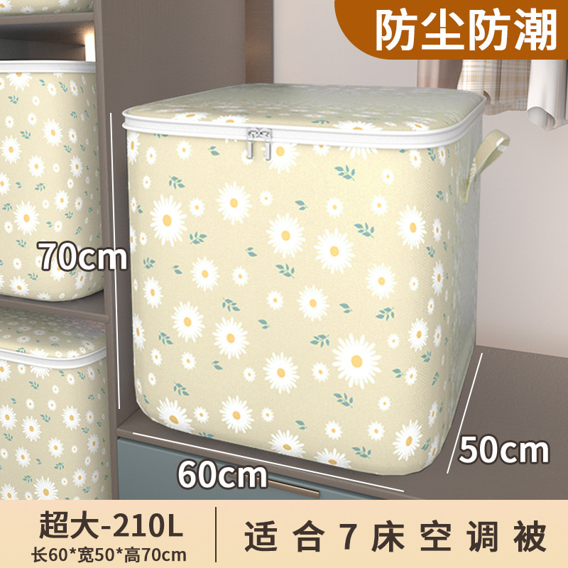 Bolsa de almacenamiento de edredón hogar ropa de gran capacidad viaje bolsa de embalaje en movimiento caja de almacenamiento plegable impermeable a prueba de humedad