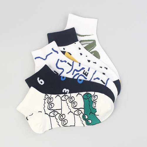 Socks men's spring and autumn thin sweat-absorbent versatile socks men's pure cotton deodorant socks men's boat socks shallow mouth basketball socks