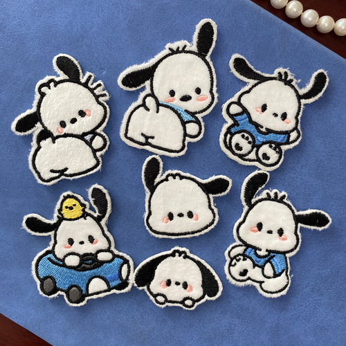 Self-adhesive cartoon embroidery plush pudding dog hole patch patch for clothes and bag decoration decal repair subsidy diy