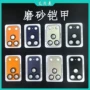 覆盖一体17promaxar17pro贴膜