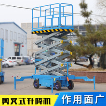 �F؛ֱ���ƄӼ���ʽ����ƽ̨·���S�o�߿����I܇����ʽҺ������܇