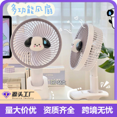 Usbの小さい扇風機はクリップの扇風機を持って携帯します。