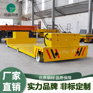 Xinlide supplies spraying workshop transportation equipment KPX battery powered battery rail car can be set Z