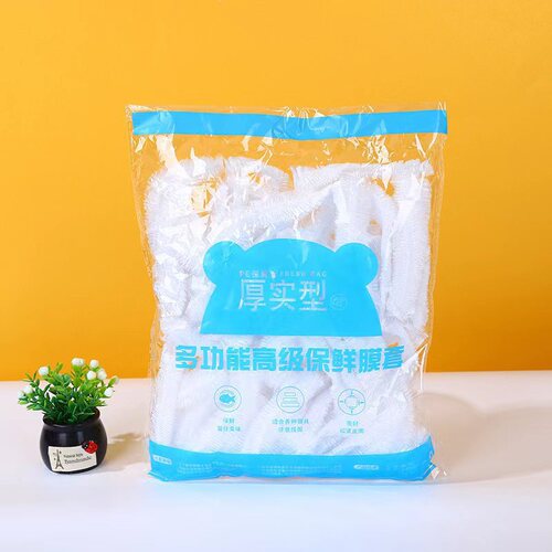 Kitchen bowl set and bowl cover, disposable cling film cover, PE material cling film bag, food grade cling wrap wholesale