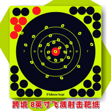 �羳8Ӣ��ɹⲻ���z������м�����׃ɫ���м��w�R�N��ӡˢ