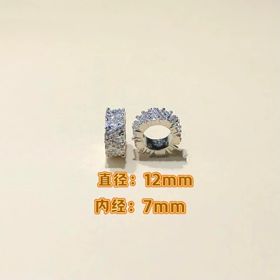 Zərgərlik ara hissələri Retention DIY Crystal Accessories - bright-silver-12mm