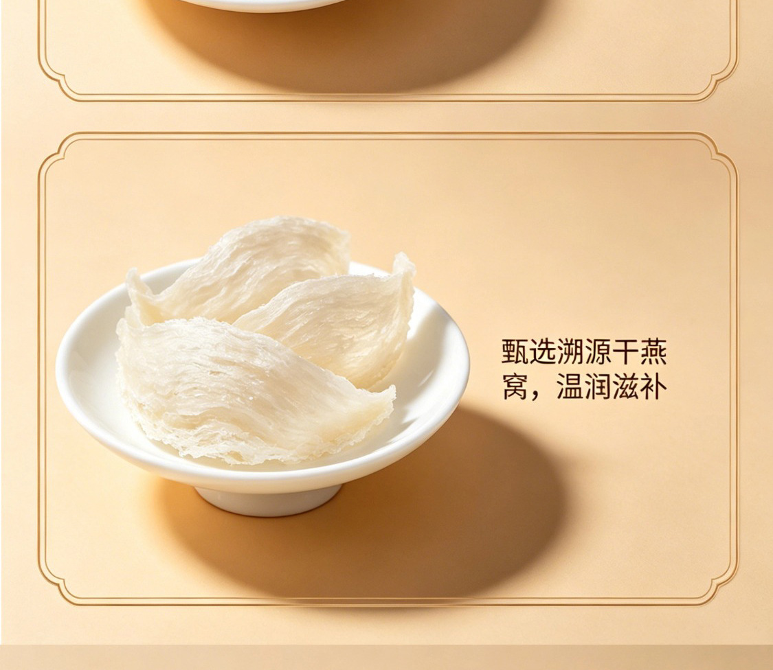 Almond Powder Instant Drink Mix Xing Ren Fen 200g No Added Sucrose Breakfast Meal Replacement key features
