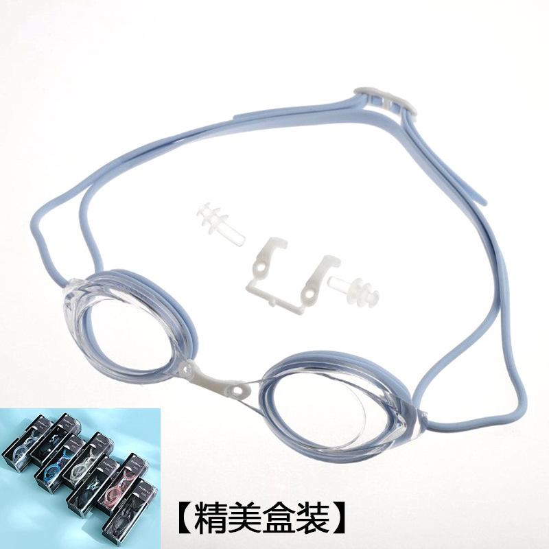 Gafas de Natación de Competición para Adultos de PC