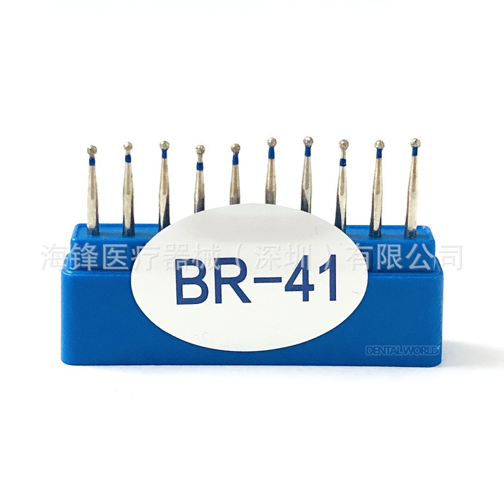 Fresas dentales de alta velocidad con revestimiento de diamante, brocas para preparación dental con forma de teléfono móvil, brocas para grietas, brocas esféricas, serie BR, juego de 10 piezas de brocas dentales de alta velocidad para preparación dental.