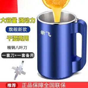 /Xinfei ミル粉砕機粉砕機超微細多機能粉末材料粉砕機家庭用|undefined