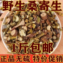 ��Ʒɣ�����μ�����ș�����xș������ɣ�ϼ���ɢ�b500g���]��Ҏ��