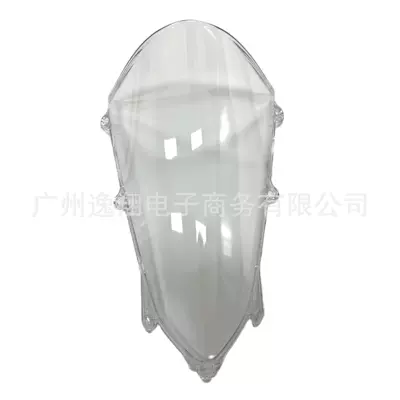 Suitable for Honda Motorcycle front windshield - transparent