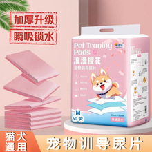 ������|��������ˮ��Ƭ����������ˮ�|�򲻝�Ӻ�100Ƭ���]