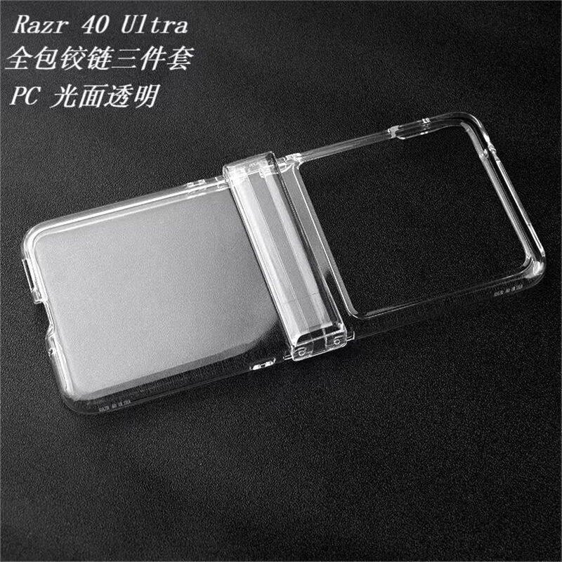 MOTORazr60ultra Phone Case for Motorola Razr40ultra Simple Transparent Drop-Resistant Case