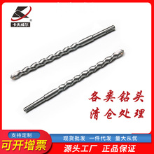 ��������Բ���Ͻ�紸��ͷ��������ǽ���׷��������ͷǽ�ڿ�����