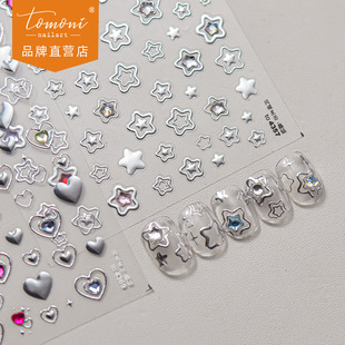 Tomoni Crystal Diamond Nail Art Stickers Instagram Little Red Riding Book Explosive Mobile Phone Shell Children's Nail Stickers Shining Star Stickers