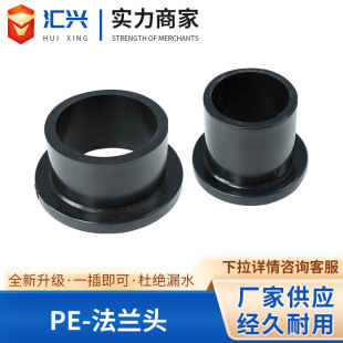 m^HDPEܼmόʽ۷moˮܼmˮů