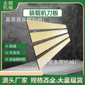 工程机械配件;叉车配件;装载机械