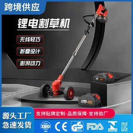 电动吹风机;洗车水枪;洗车机