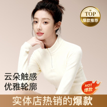 �p��½q��朰���I�L��t��Ů�b�ﶬ�������±�ů�ȴ�Ӻ�����