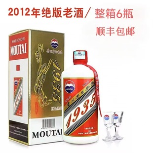 �F��ę́���F1935�tɫ�}��53���u���Ͱ׾�500ml 6ƿ���� ��S���]