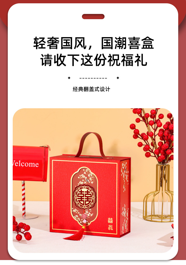 O1CN01r37w241V83UK42KBS_!!2623532607-0-cib.jpg?__r__=1712384287563