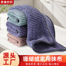 �p��Ӻ�N��Ĩ����մ��ϴ�����ˮ����ë������С������߅�ٝ���