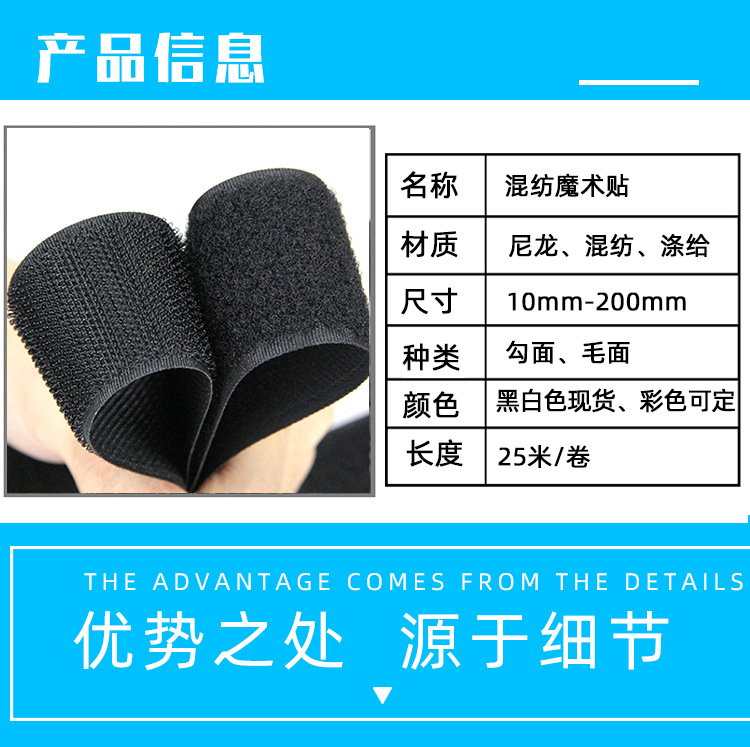 黑色详情页_04.jpg